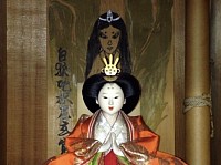 除霊祈祷師　嶋口裕玄